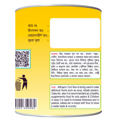 Picture of Afram Corn Flour -200g Corn Powder ((Can)