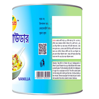 Picture of Afram Custard Powder -200g Custard Powder (Can)
