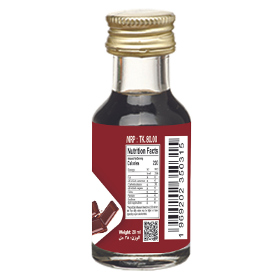 Picture of Afram 2 Pieces Food Flavour/ Essence Set of Chocolate+Mango  -28ml Per pieces