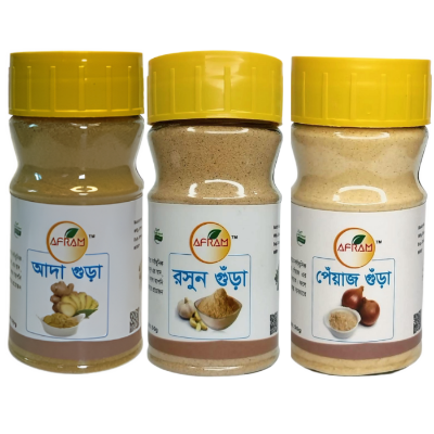 Picture of Afram 3pecie set Ginger Powder -50g, Garlic Powder -50g, Onion powder -50g