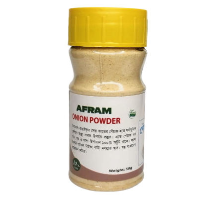 Picture of Afram 3pecie set Ginger Powder -50g, Garlic Powder -50g, Onion powder -50g