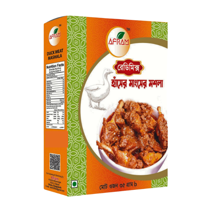 Picture of Afram Duck meat Masala - 40g Duck meat Masala