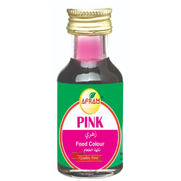 Picture of Afram  Organic Food Colour Combo Set of Orange + Chocolate + Blue + Red + Yellow + Green + Pink +  black + purple- 28 ml x 9 pieces