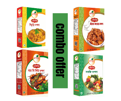 Picture of Combo set of Afram  vegetable/sabji. bbq, duck meat, khichuri Masala 35g x- 4 pieaces