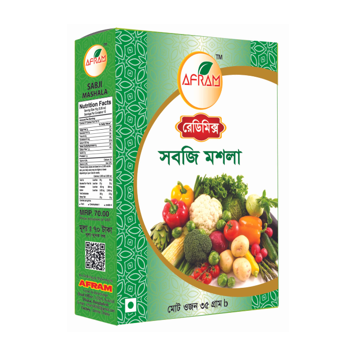 Picture of Combo set of Afram  vegetable/sabji. bbq, duck meat, khichuri Masala 35g x- 4 pieaces