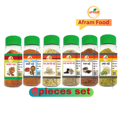 Picture of Afram combo set of Nutmeg Jayfol+Jayatri +Black Pepper+ White Pepper+Cardamom + Clove -30g per piece (6pieces)