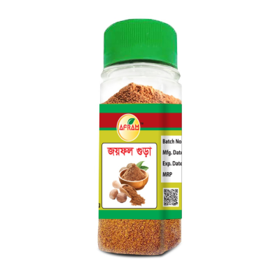 Picture of Afram Combo set of  Nutmeg Jayfol+Jayatri + Clove -30g per piece (3 pieces)