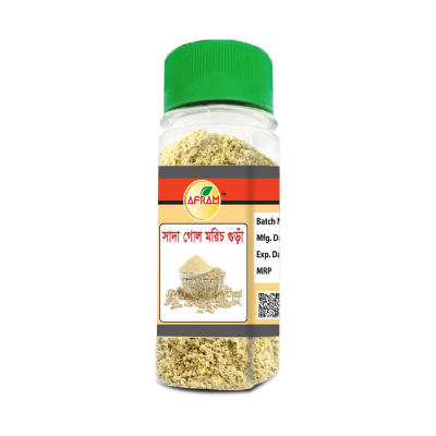 Picture of Afram Combo set of Black Pepper+ White Pepper+Cardamom - 30g per piece (3pieces)