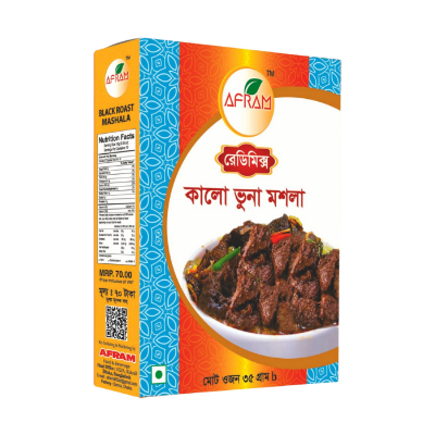 Picture of Combo set of Afram Shahi Biriyani, vegetable/sabji, Garam, kalo buna, Chatpati, roast,  noodles ,Mutton Masala - 35gm per pic(8pieces)