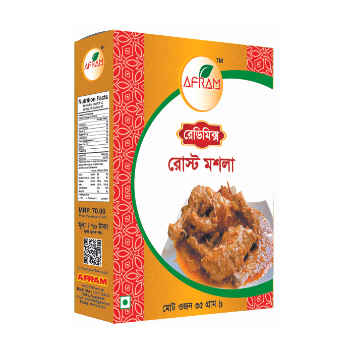 Picture of Combo set of Afram Shahi Biriyani, vegetable/sabji, Garam, kalo buna, Chatpati, roast,  noodles ,Mutton Masala - 35gm per pic(8pieces)