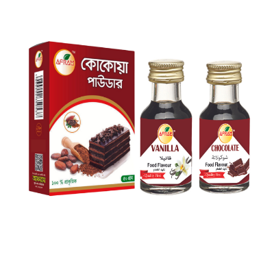 Picture of Afram 3 Pieces Chocolate + Vanilla Flavour Essence 28ml+Cocoa Powder - 50g