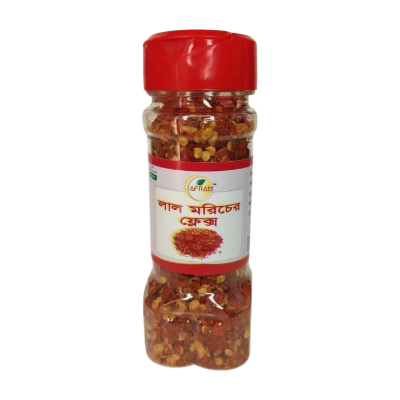 Picture of Afram Chili Flakes - 40g Chili Flakes