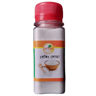 Picture of Afram Baking Soda - 50g Baking Soda