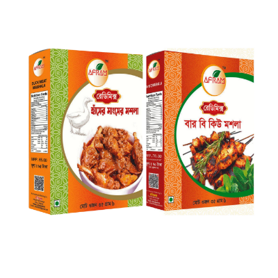 Picture of Afram BB-Q Masala + Duck Masala 35g per piece