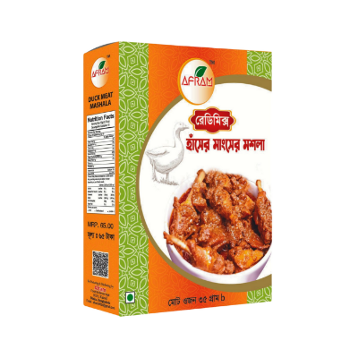 Picture of Afram BB-Q Masala + Duck Masala 35g per piece