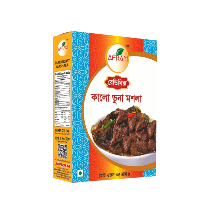 Picture of Afram Kalo Bhuna  Masala + Mutton  Masala - 35g per piece