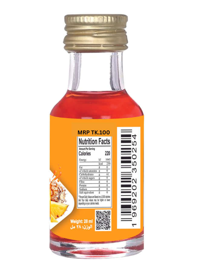 Picture of Afram Pineapple Food Flavour -28ml Pineapple Food Flavour Essence