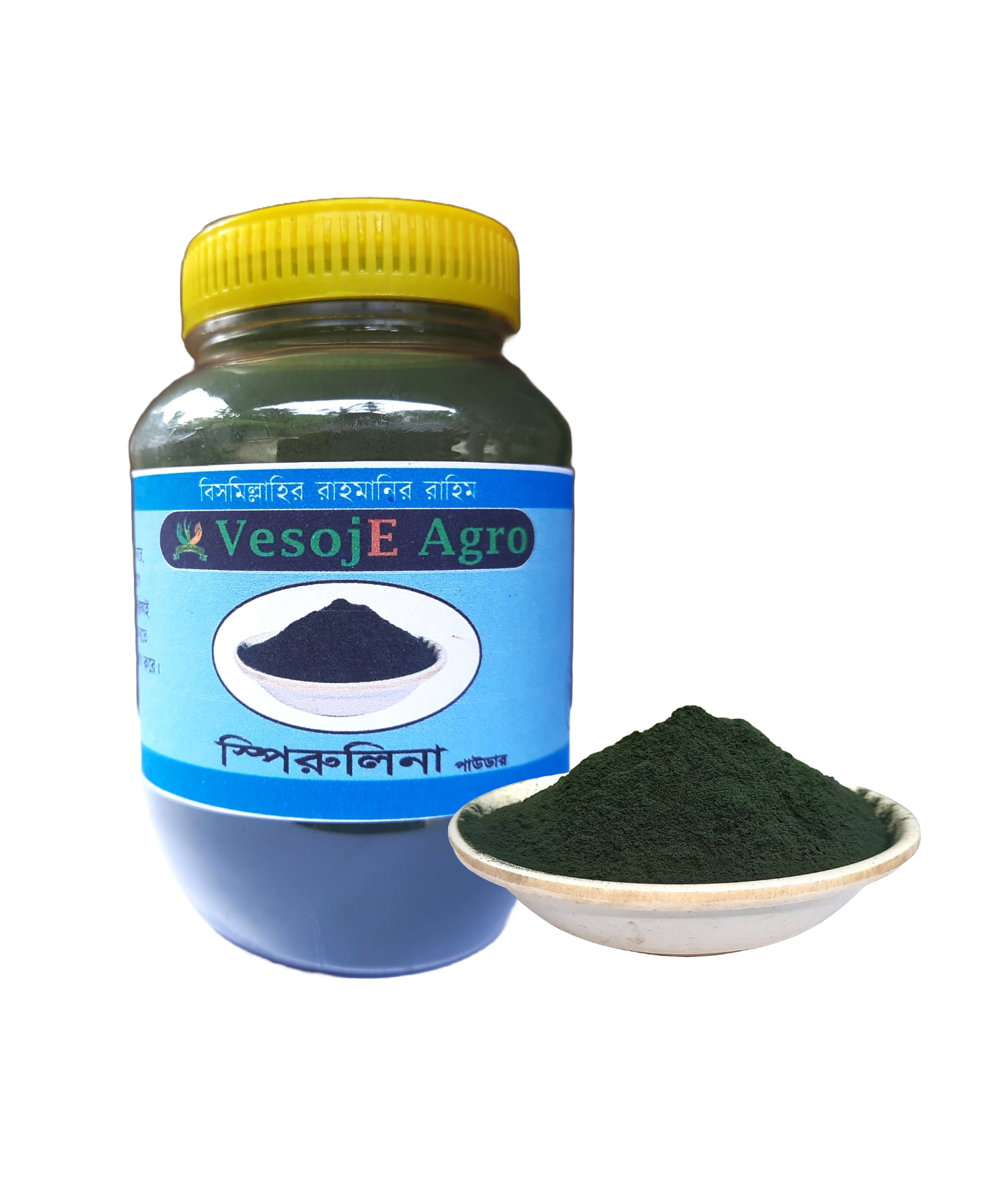 Spirulina Powder  স্পিরুলিনা গুড়া 50gm VesojE Agroonline shop bangladeshothoba.com