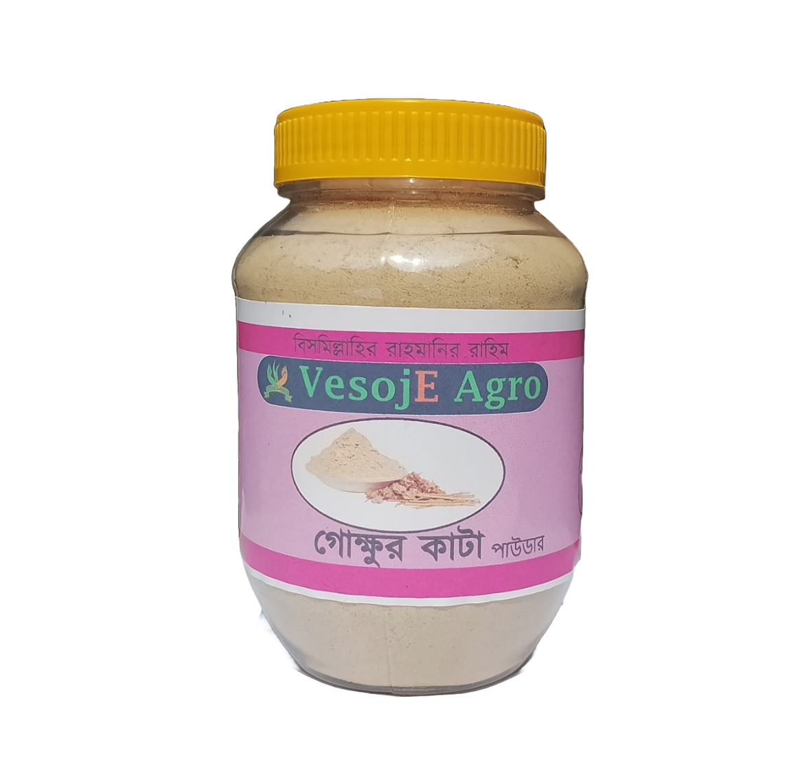 Gokkhura Powder (গোক্ষুরা গুড়া ) 100gm VesojE Agroonline shop bangladeshothoba.com