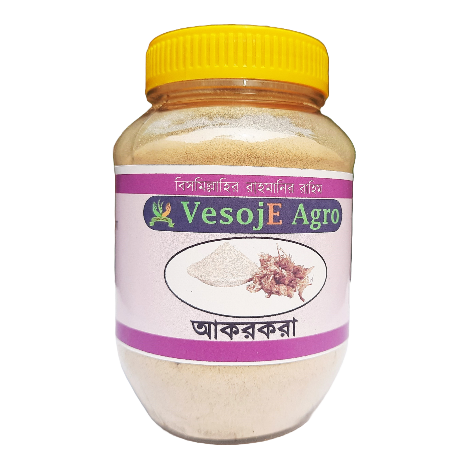 Akarkorah Powder ( আকরকরা গুড়া )100gm VesojE Agroonline shop bangladeshothoba.com