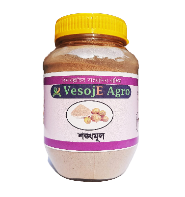 Shongmkhomul( শঙ্খমূল গুড়া) 50gm VesojE Agroonline shop bangladeshothoba.com