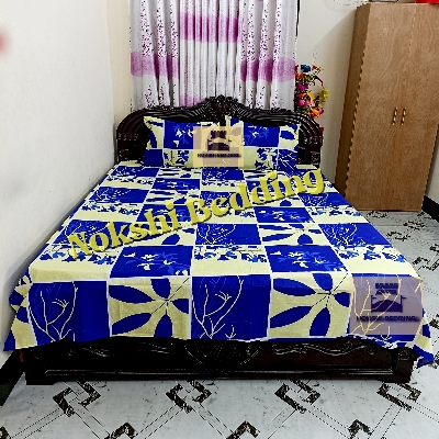 Picture of Digital Home Text King Size Bedsheet With Two Pillow Cover