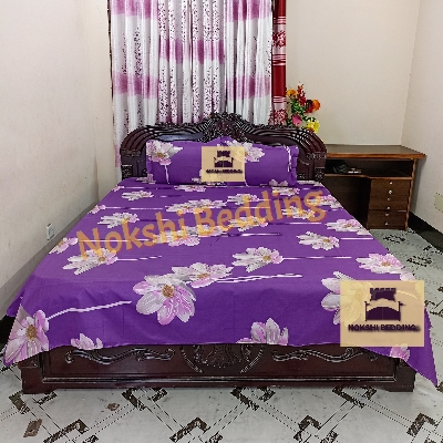 Picture of Digital Home Text King Size Bedsheet With Two Pillow Cover