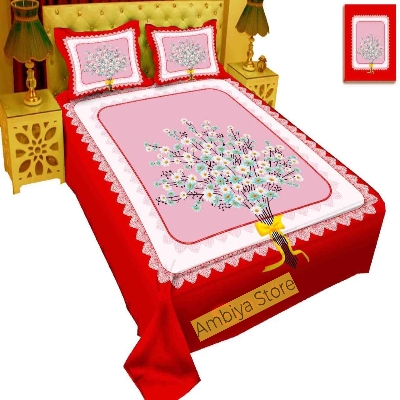 Picture of Digital Printed Luxury Yeamin Home tex bed cover,fiber pillow cover,বিছানার চাদর বড়