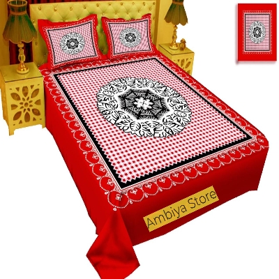 Picture of Digital Printed Luxury Yeamin Home tex bed cover,fiber pillow cover,বিছানার চাদর বড়