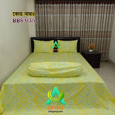 Picture of AC HOME TEX King Size Bed Sheet With Two Pillow Covers,বিছানার চাদর bed sheet,bed sheets,bichanar chador,bedding sets,chador,বিচানার চাদর,bedding sets
