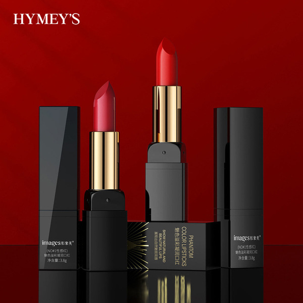 Picture of Images Beautiful Charm Silky lipstick 3.8g