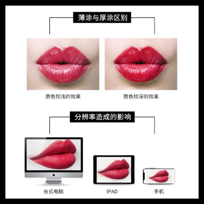 Picture of Images Beautiful Charm Silky lipstick 3.8g