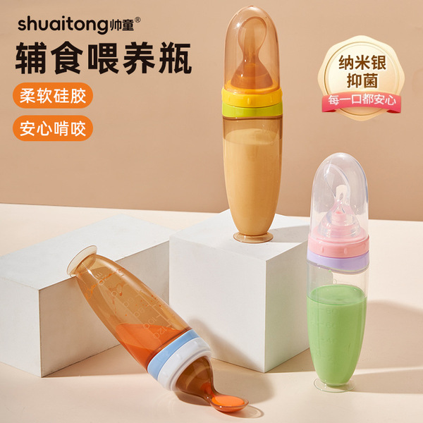 Picture of Baby rice paste bottle 120ml squeeze feeding spoon full silicone
