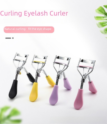 Picture of High Quality Metal Eyelash Carler for Women-1Pcs