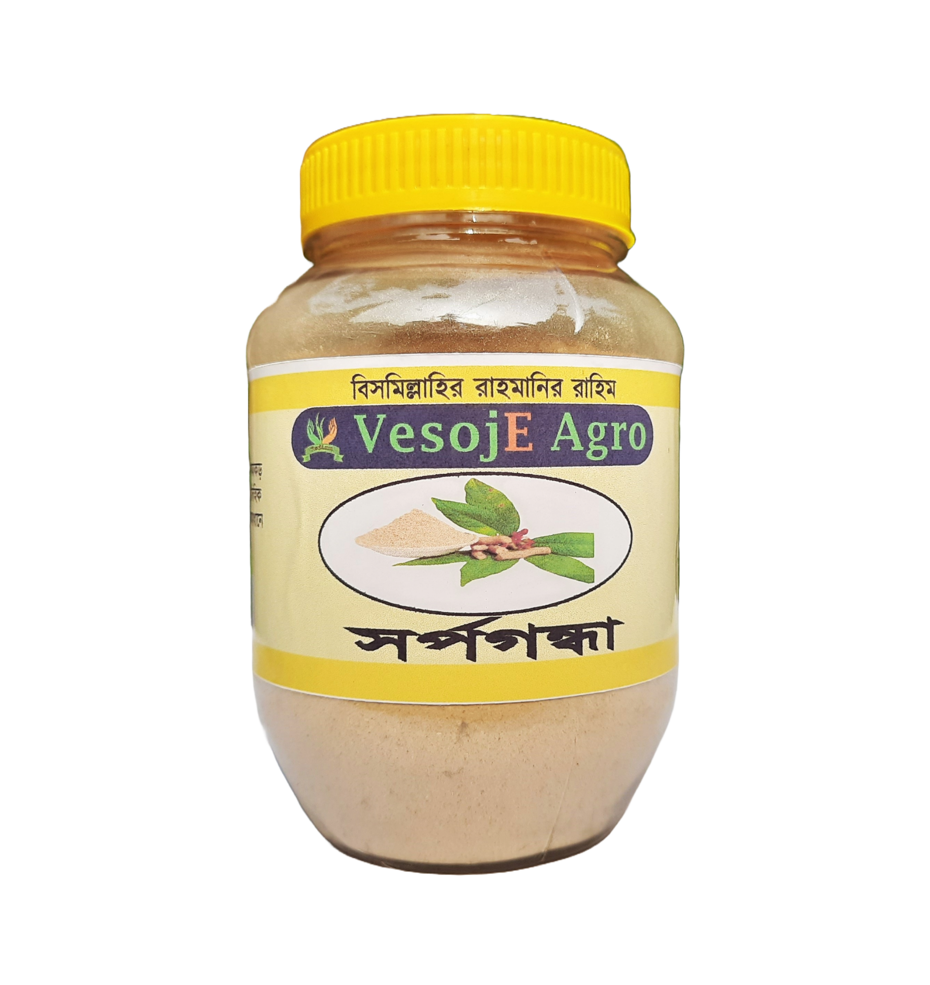 Shorpogmonda Powder ( সর্পগন্ধা গুড়া ) 100gm VesojE Agroonline shop bangladeshothoba.com