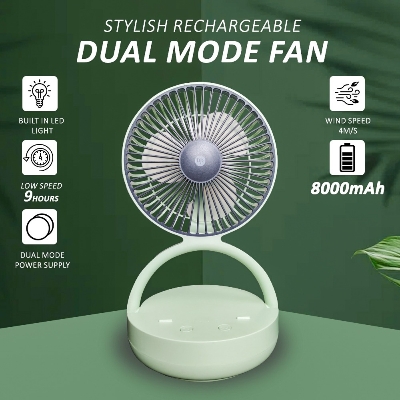 Picture of Rotating Rechargeable Table Fan with Powerful 8000mah Battery DP-7637