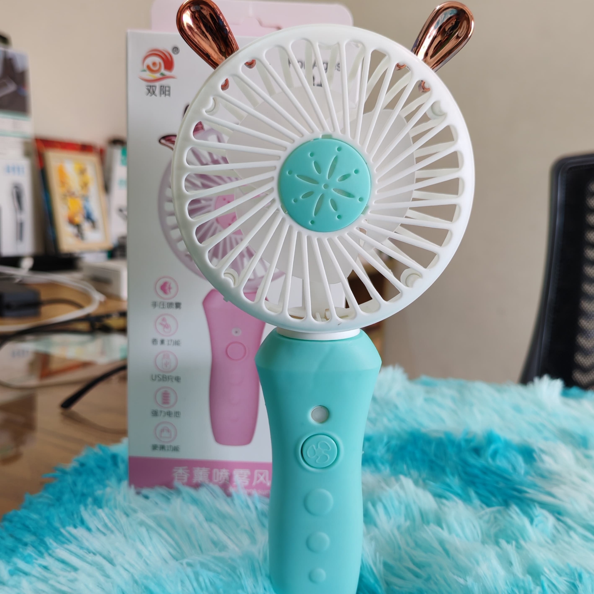 Picture of Cute rechargeable Mini Cooling fan portable spray fan water Mist spray cooler 6810