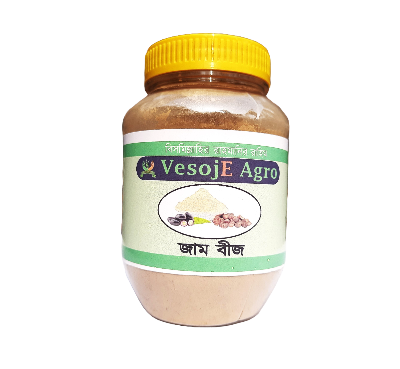 Jambigm Powder ( জাম বীজ গুড়া ) 150gm VesojE Agroonline shop bangladeshothoba.com