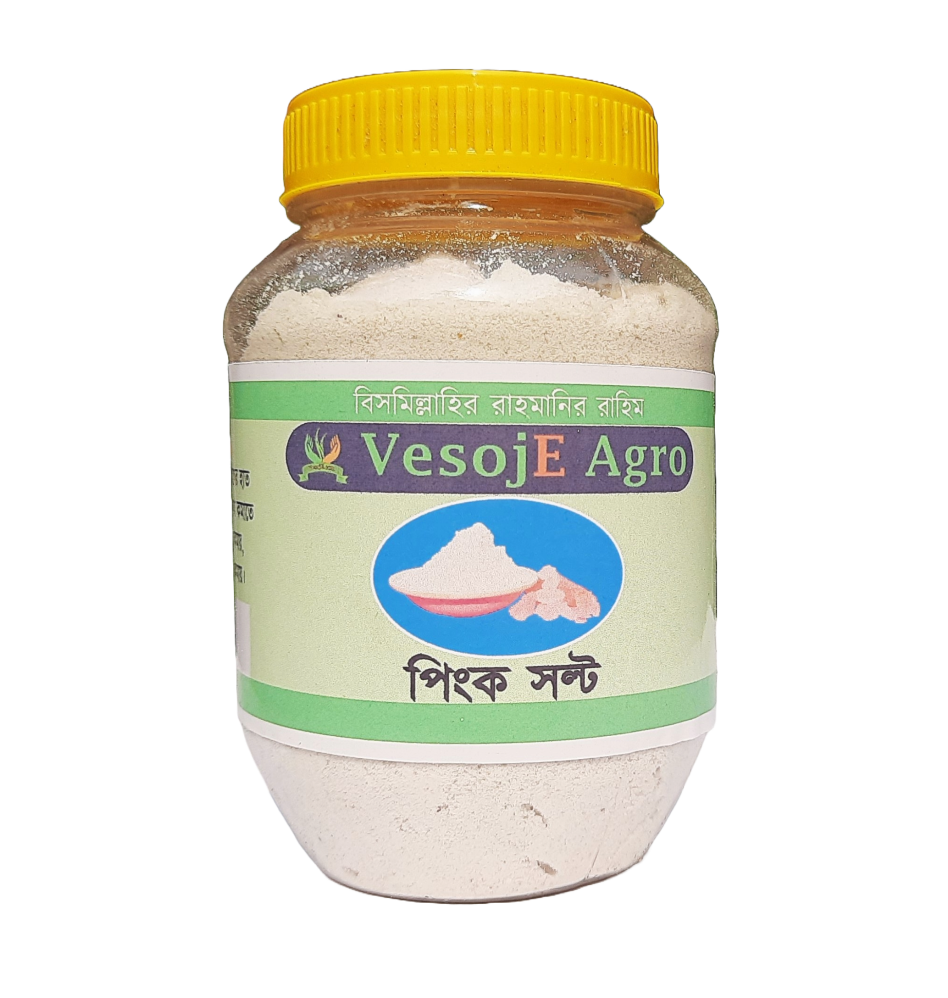 Pink Salt Powder ( পিংক সল্ট গুড়া ) 500gm VesojE Agroonline shop bangladeshothoba.com
