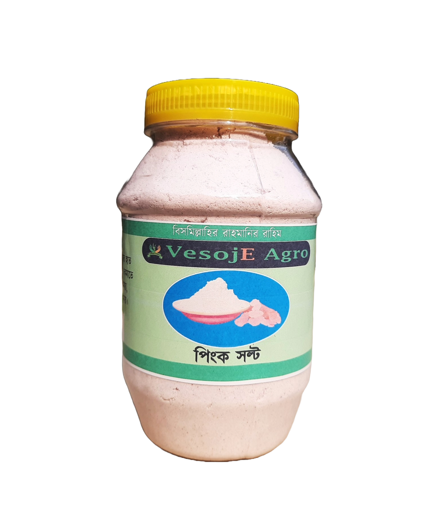 Pink Salt Powder ( পিংক সল্ট গুড়া ) 200gm VesojE Agroonline shop bangladeshothoba.com
