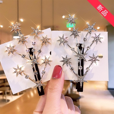 Picture of Women's Hair Clip Ladies Fashion Hair Accessories Hairdressing Hair Clip