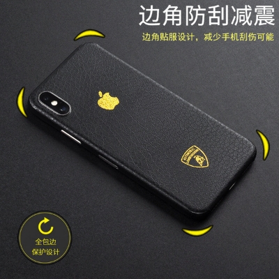 Picture of phone back stickers for  6 pro  7pro 8pro xsmax  back sticker 360 Lamborghini sticker