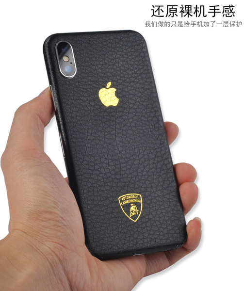 Picture of phone back stickers for  6 pro  7pro 8pro xsmax  back sticker 360 Lamborghini sticker