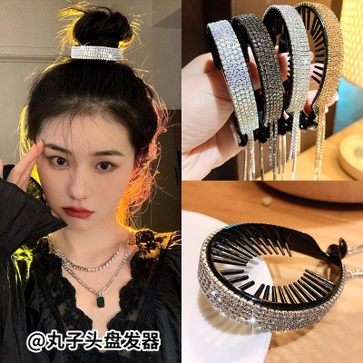 Picture of Fashion Elegant Rhinestone Tassel Hairband Headband Women Girls Hair Head Hoop Bands Accessories Hairbands Headdress Headwear