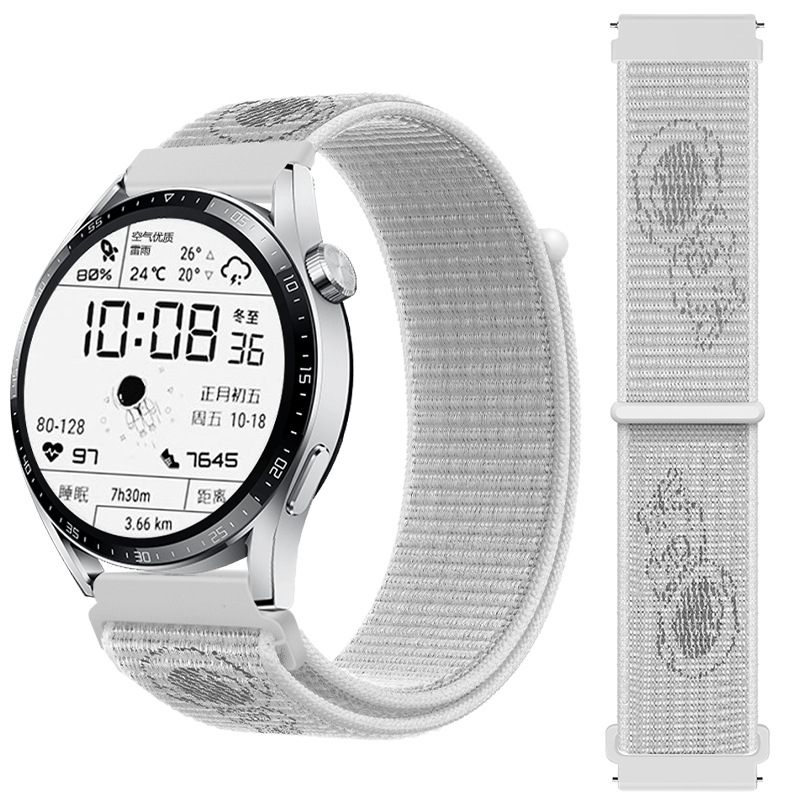 Picture of Watch Nylon Straps For 20 MM 22 MM Nylon straps watch belt