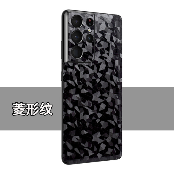 Picture of Mobile back black  protector For Samsung 21 Ultra 21+21 21FE 22 ULTRA 22+ 22