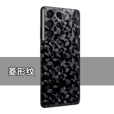 Picture of Mobile back black  protector For Samsung 21 Ultra 21+21 21FE 22 ULTRA 22+ 22