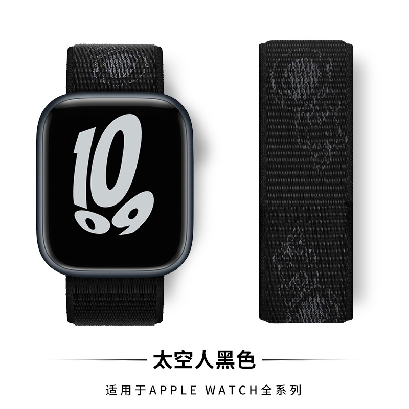 Picture of Watch Nylon Straps For 42/44/45\ 49 mm all watch belt Nylon straps