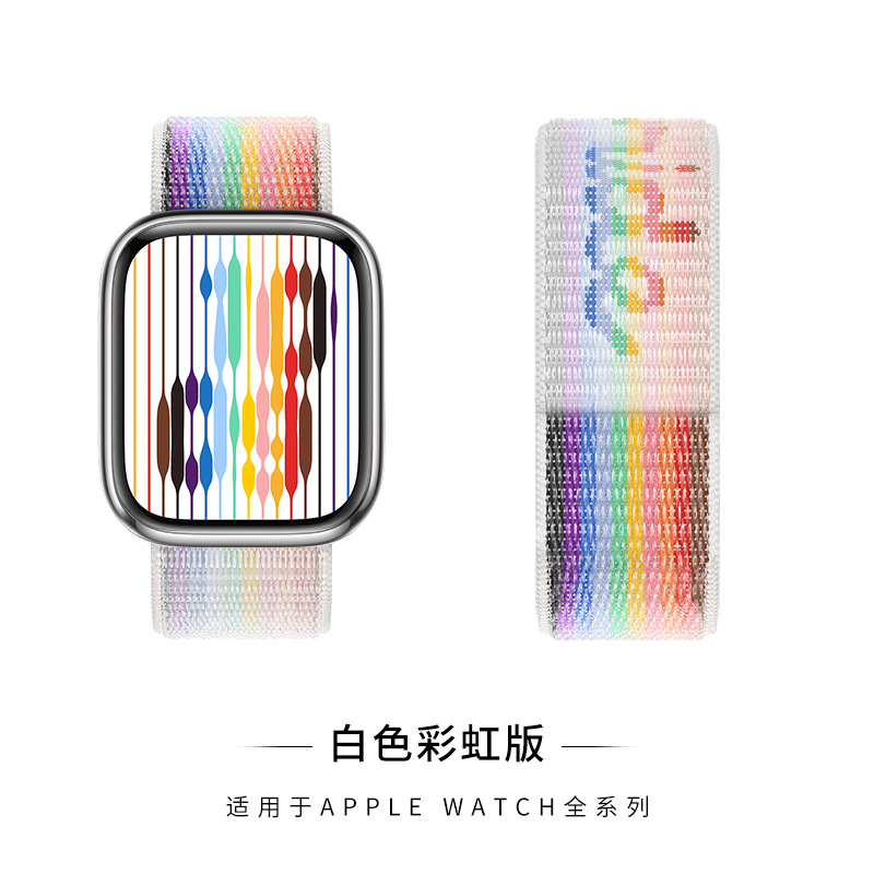 Picture of Watch Nylon Straps For 42/44/45\ 49 mm all watch belt Nylon straps