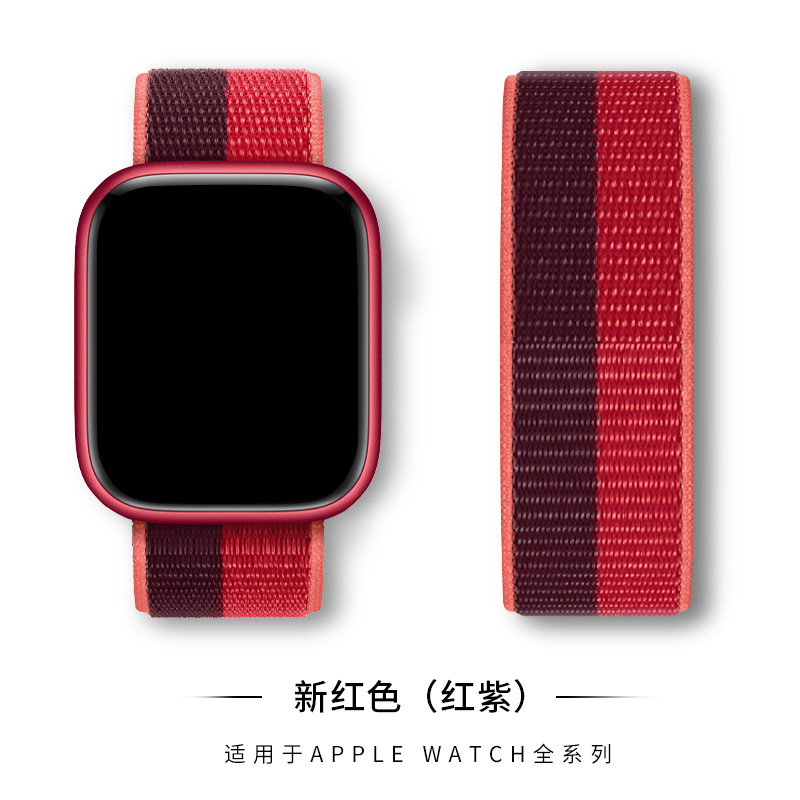 Picture of Watch Nylon Straps For 42/44/45\ 49 mm all watch belt Nylon straps